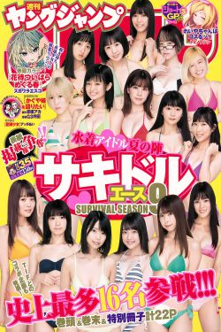 翘臀小美女